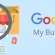 Perchè utilizzare Google my Business?